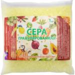 Сірка гранульована