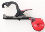 Степлер садовий Max HT-R45C